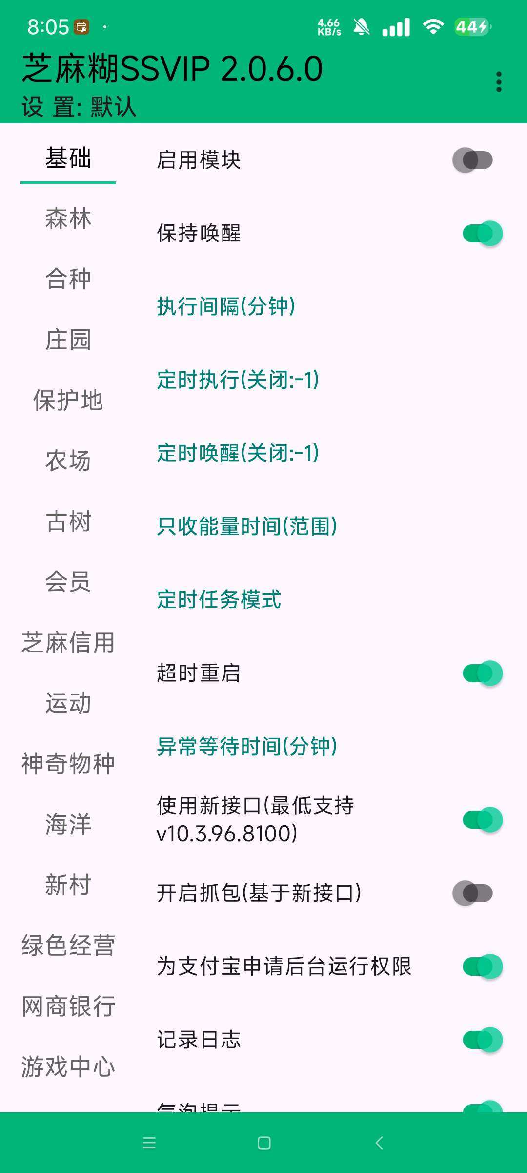 1000111508.jpg