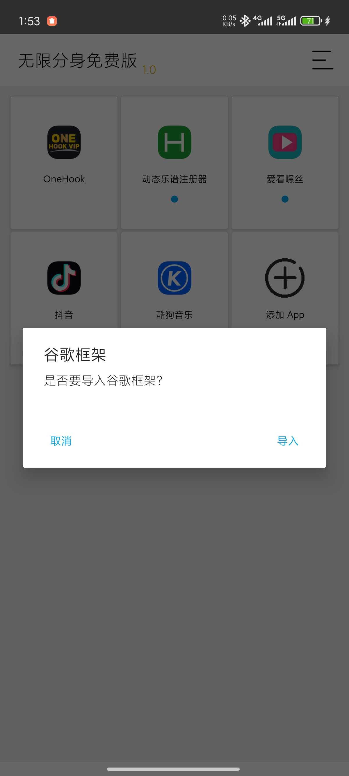 1000111516.jpg