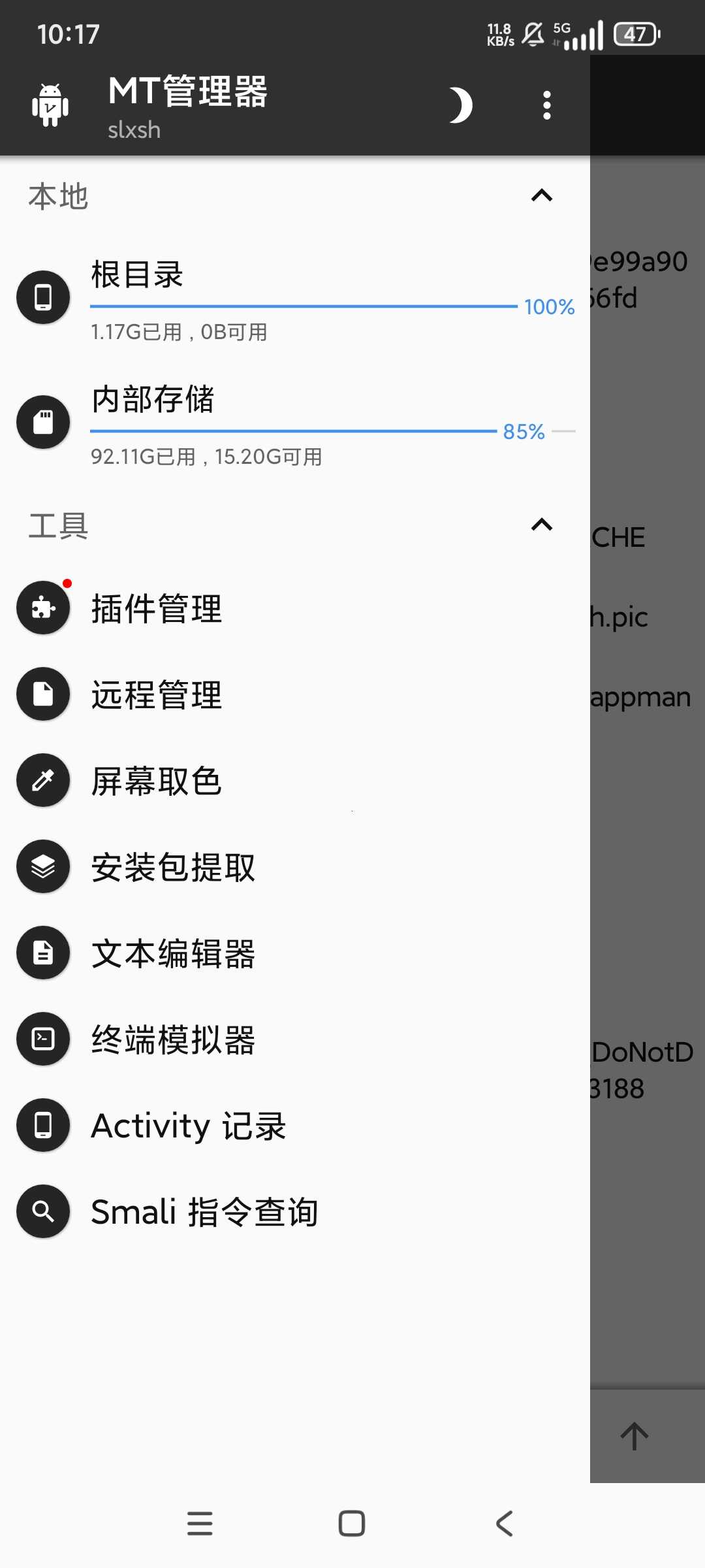 1000111520.jpg