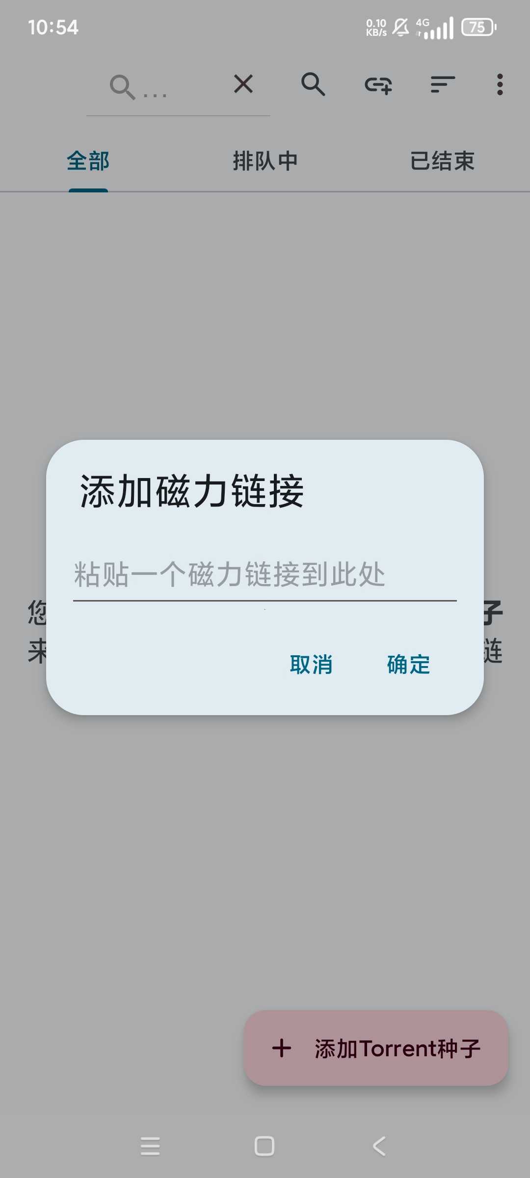 1000111525.jpg