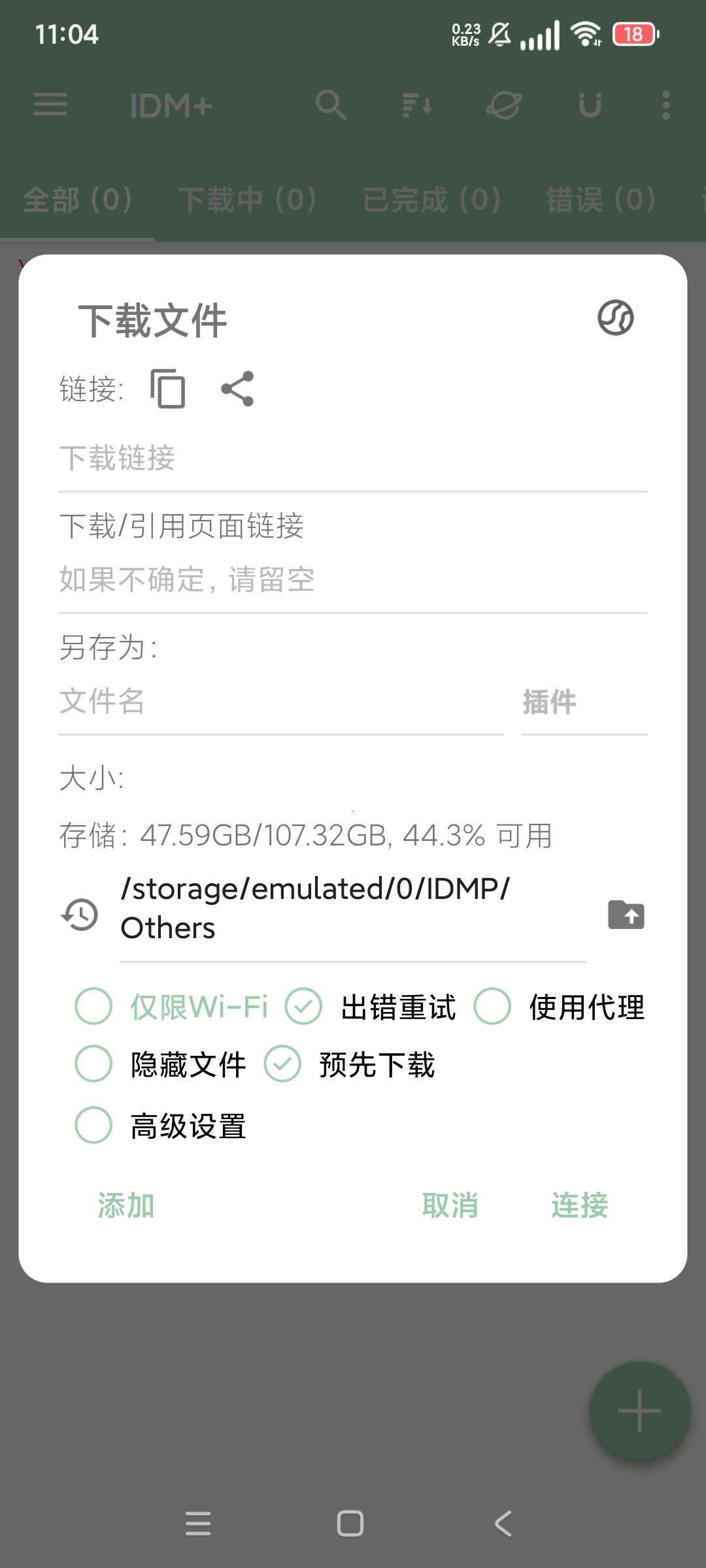 1000111530.jpg