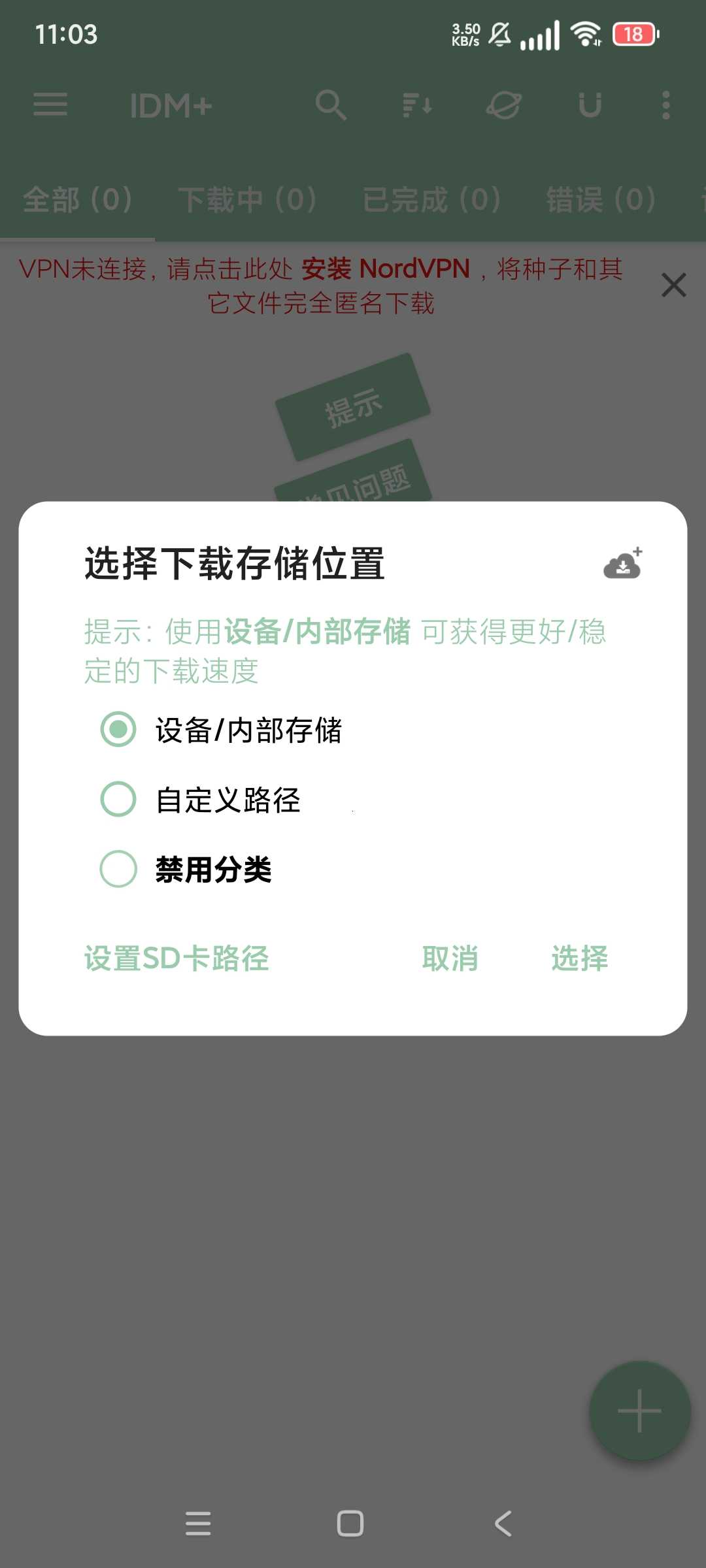 1000111532.jpg