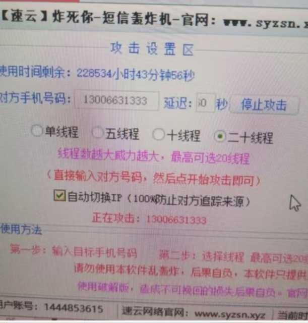 1f2709ff60828be68fa96e50f769663.jpg