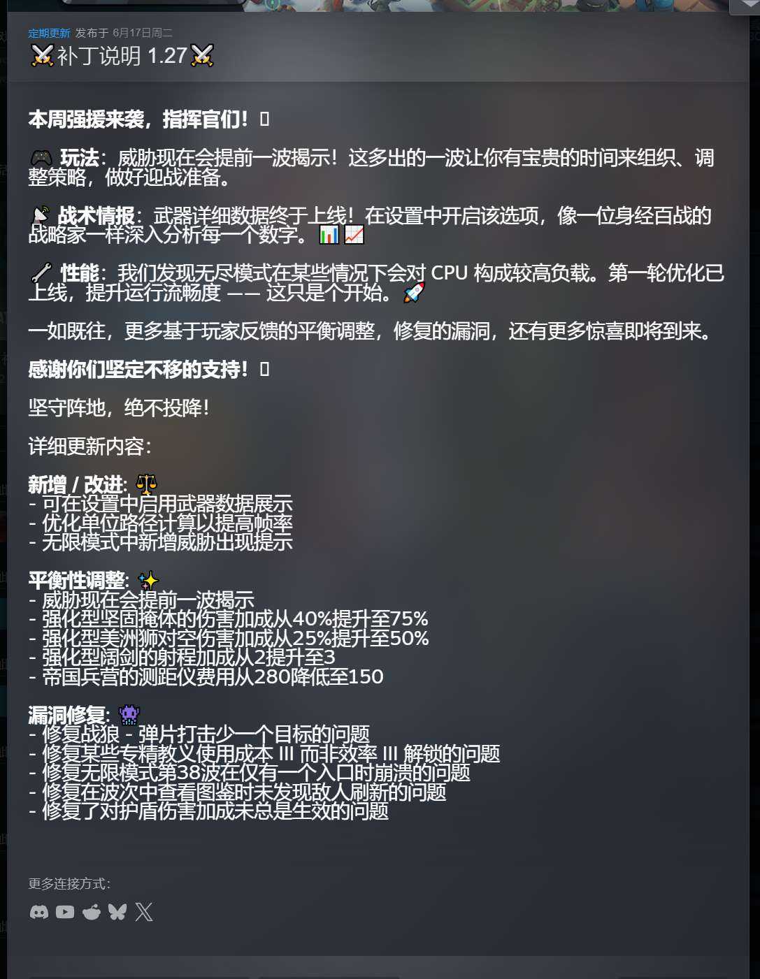 1750386222054.jpg