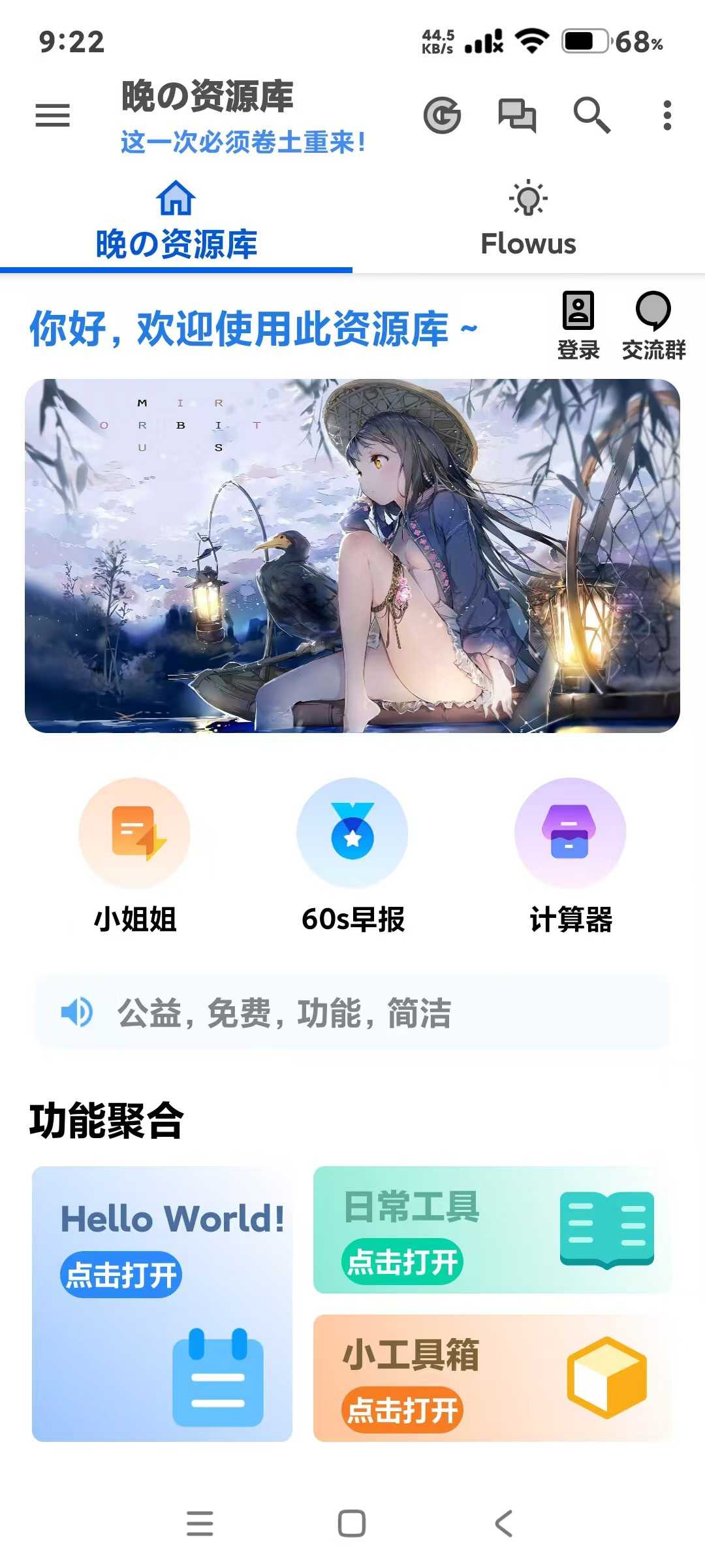 160753qono8dnom8dyoodo.jpg