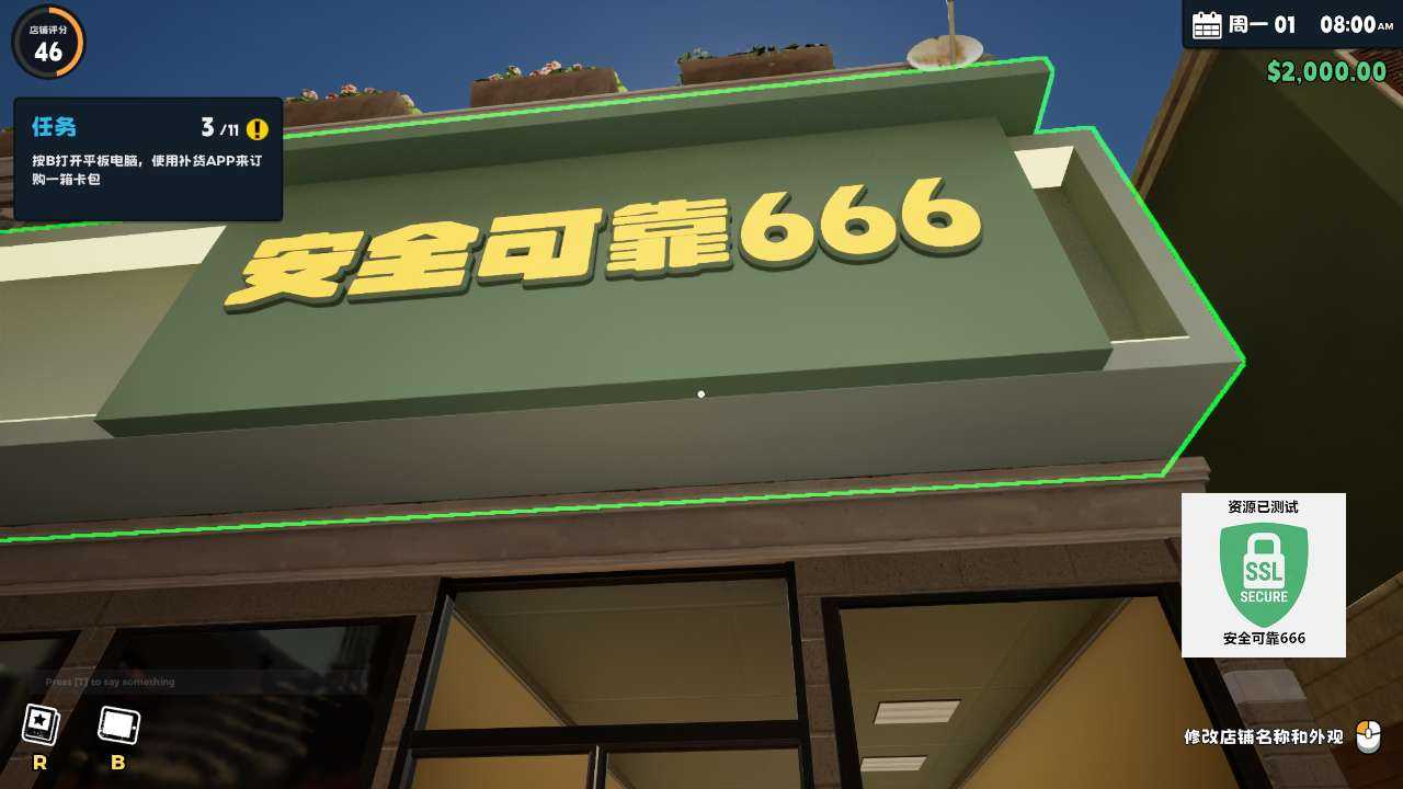 1750390026083.jpg