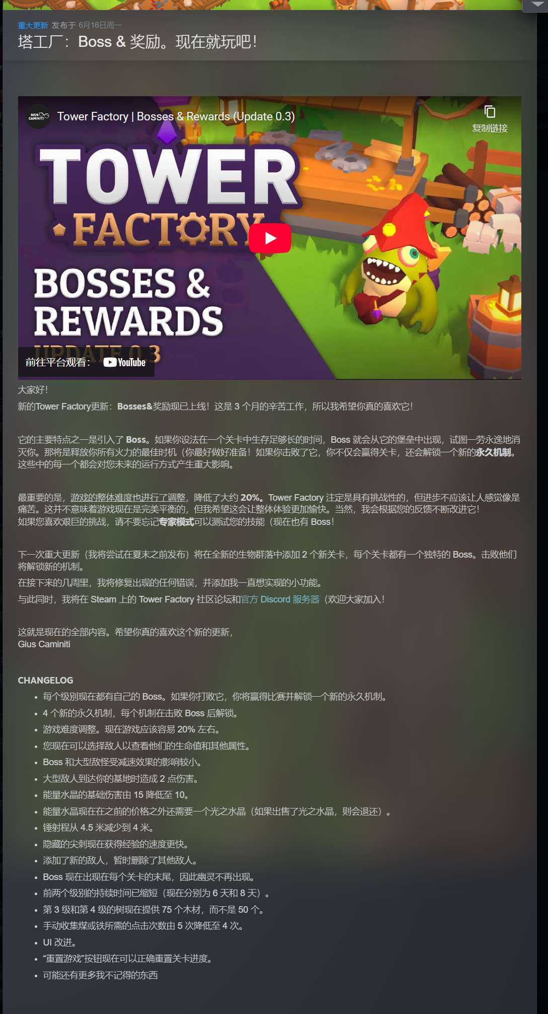 1750390533749.jpg