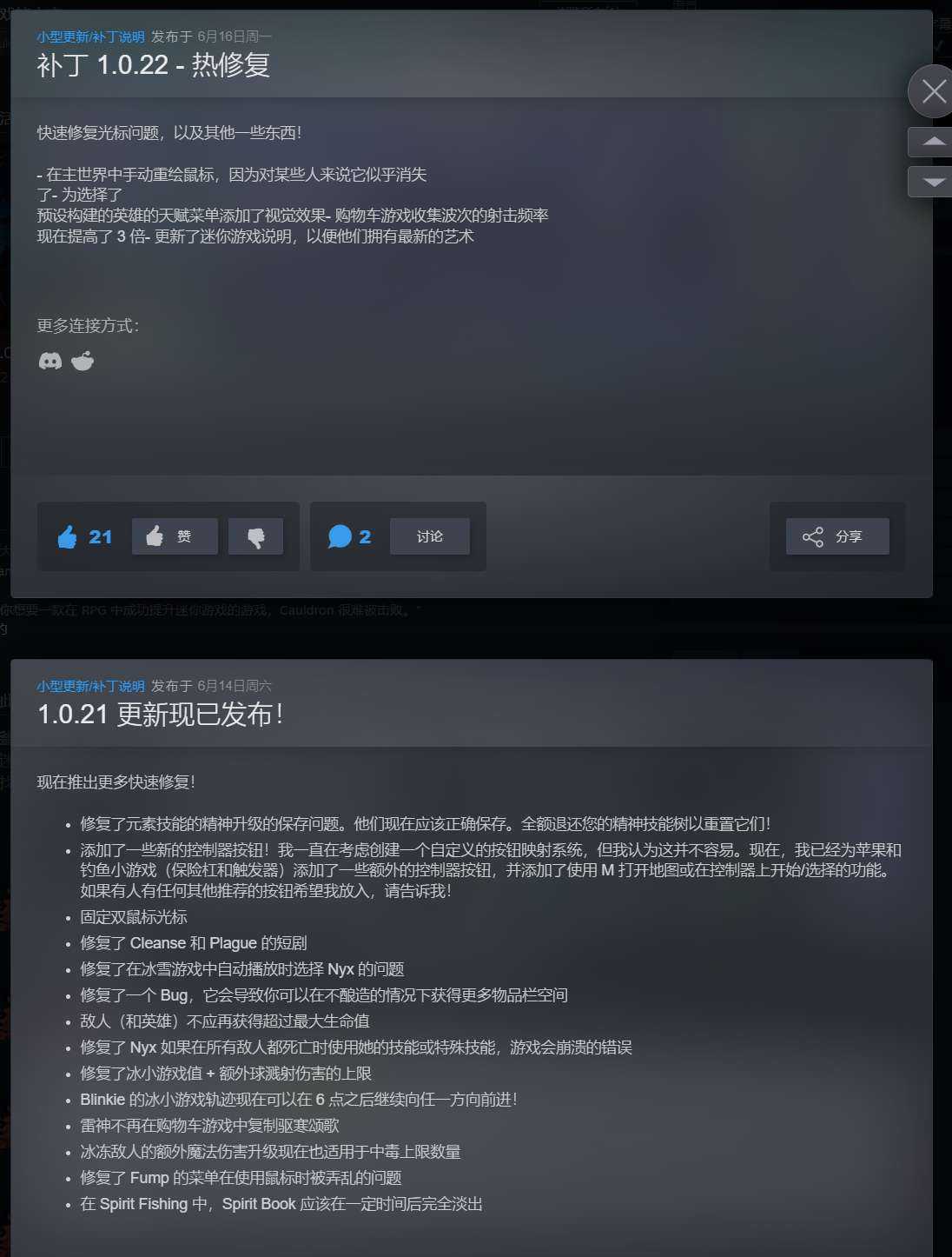 1750398765647.jpg