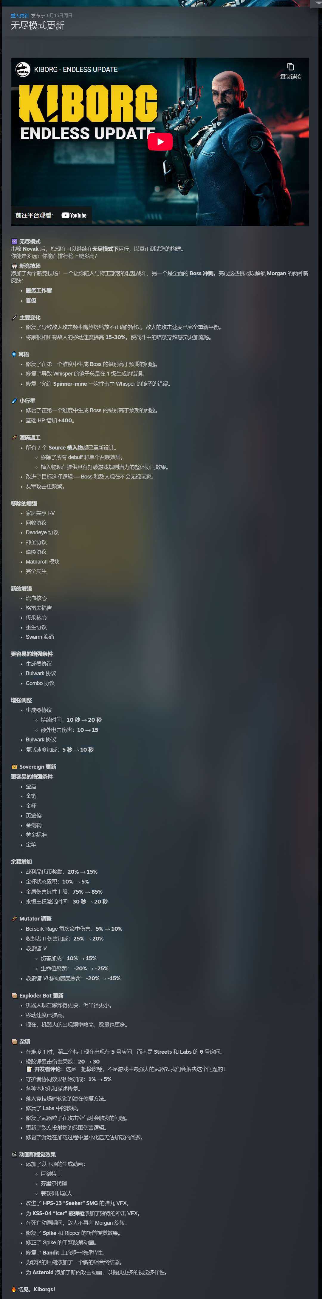 1750399355114.jpg