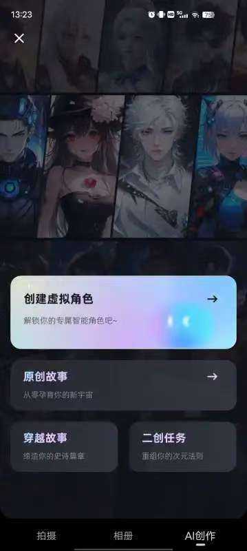 1000111780.png