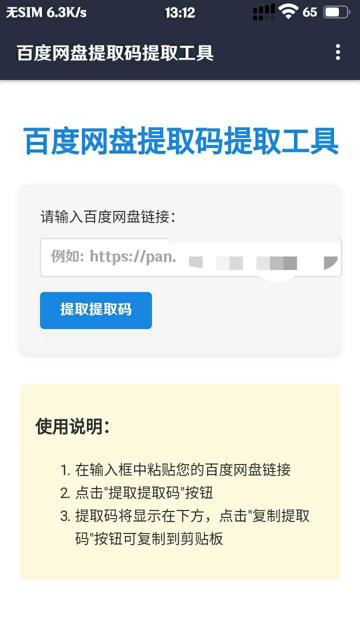 1000111840.jpg