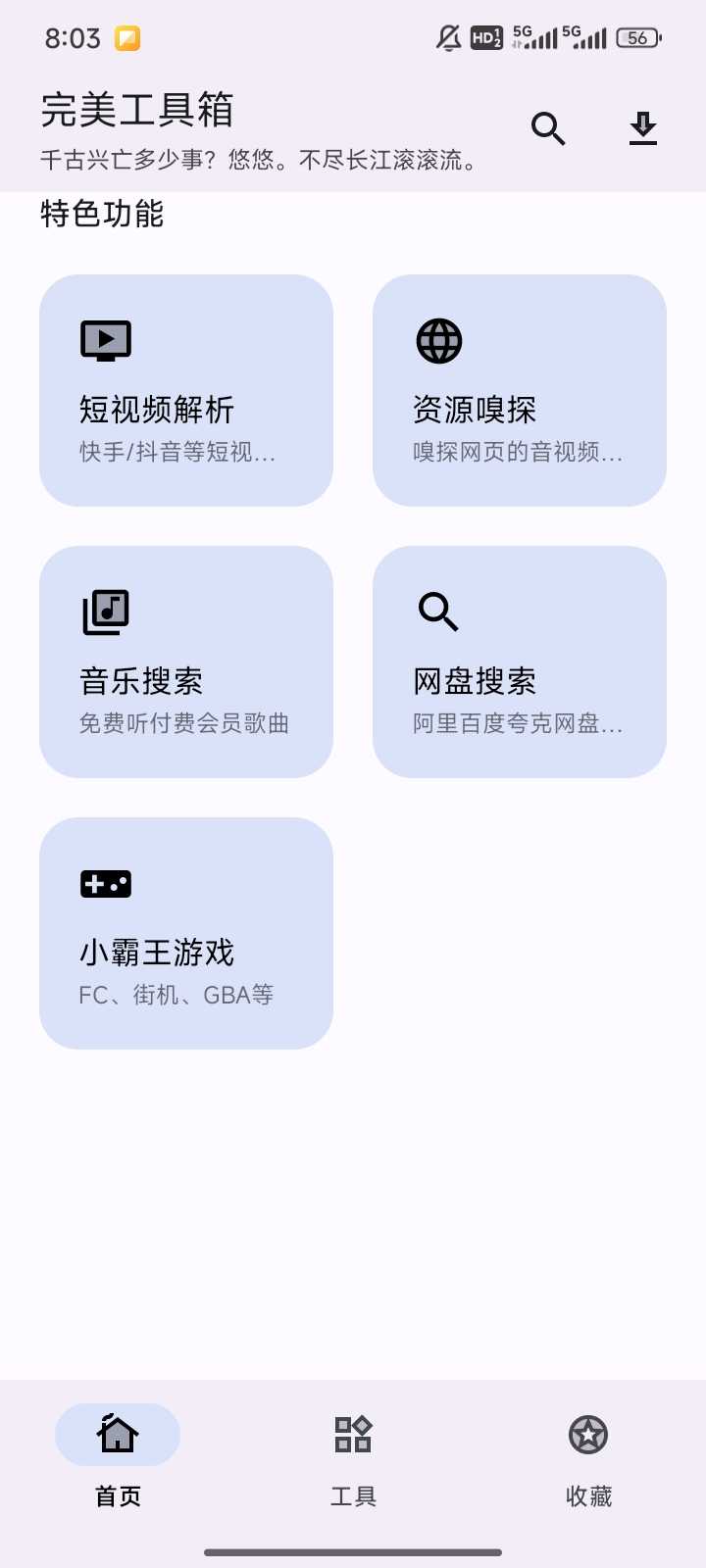 1000111862.jpg