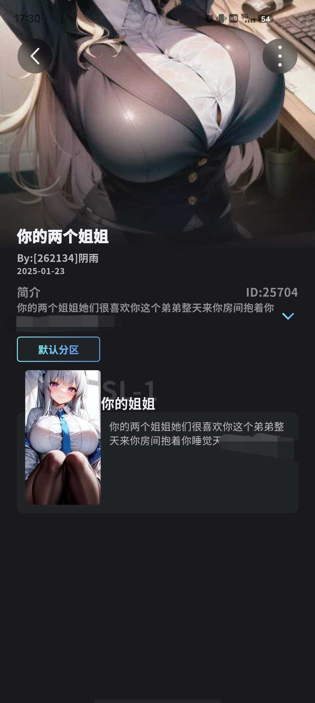 1000111867.jpg