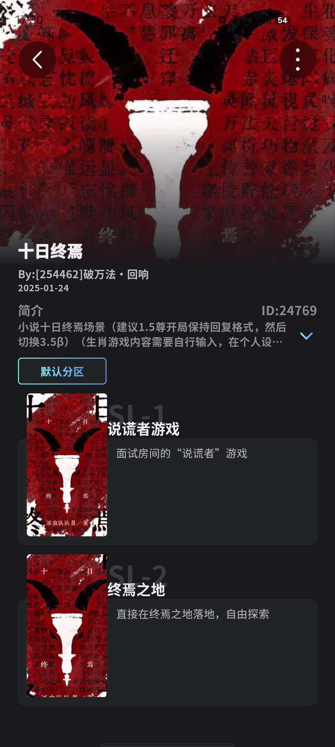 1000111866.jpg