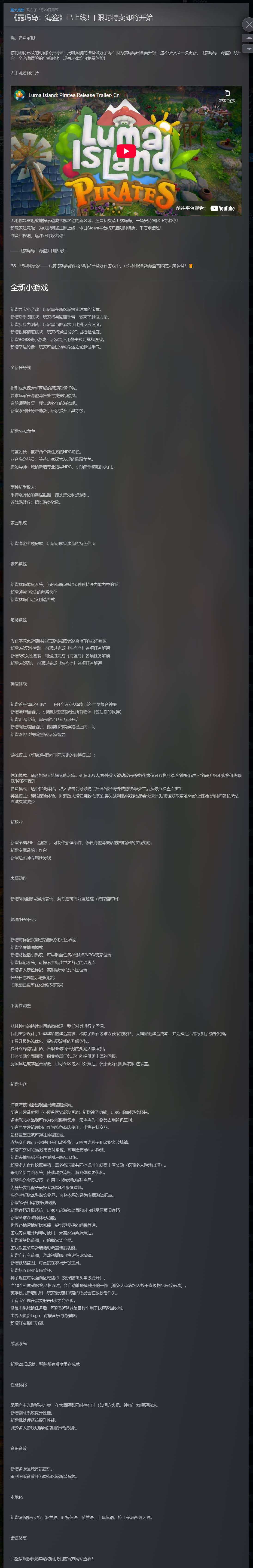 1750483320270.jpg