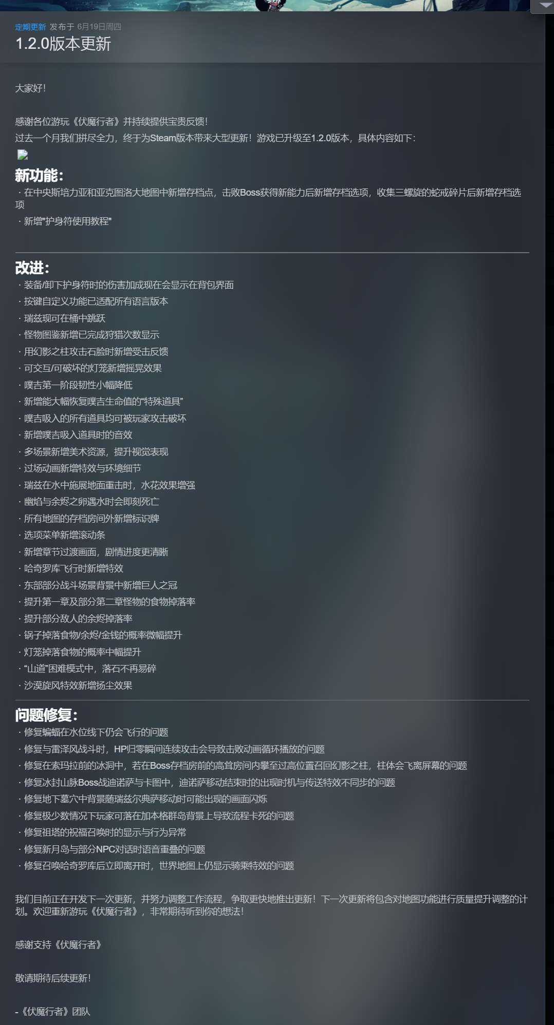 1750497980985.jpg