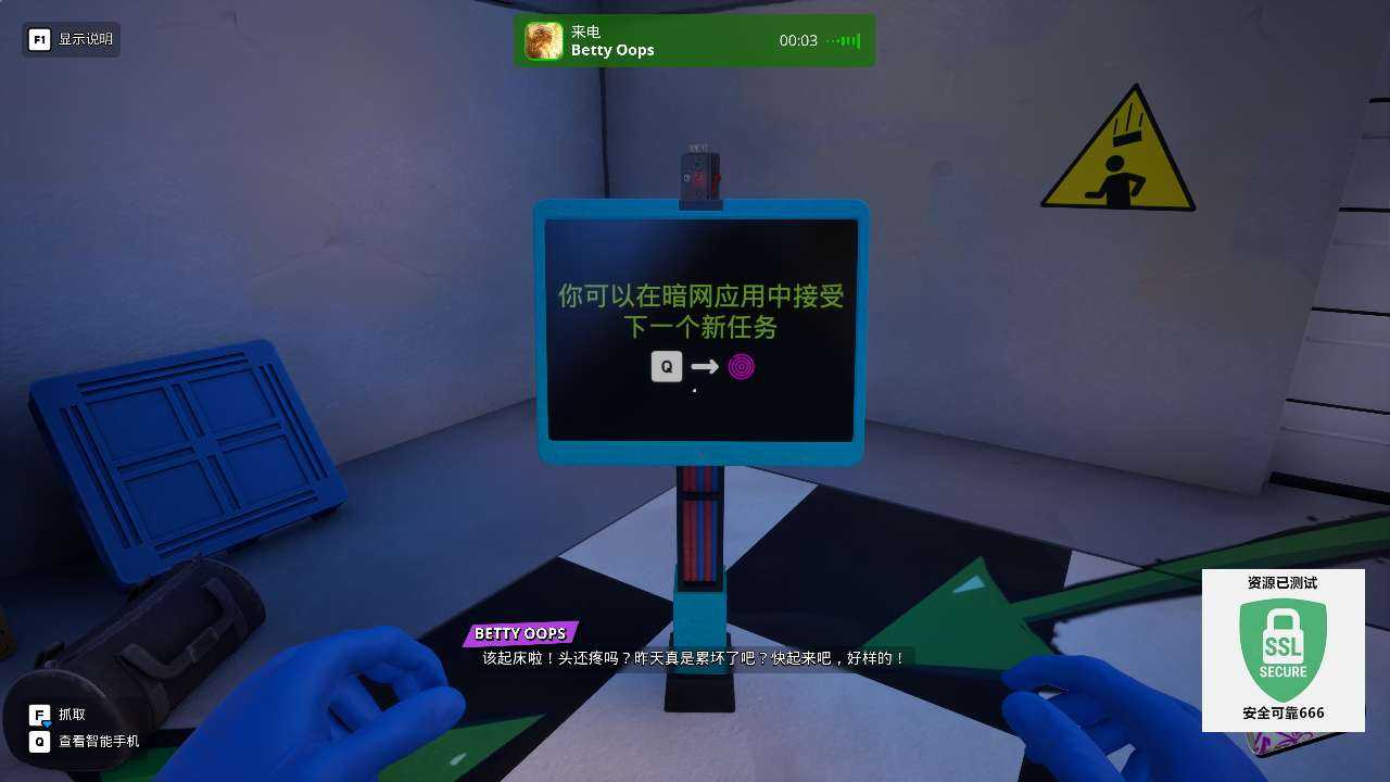 1750499299433.jpg