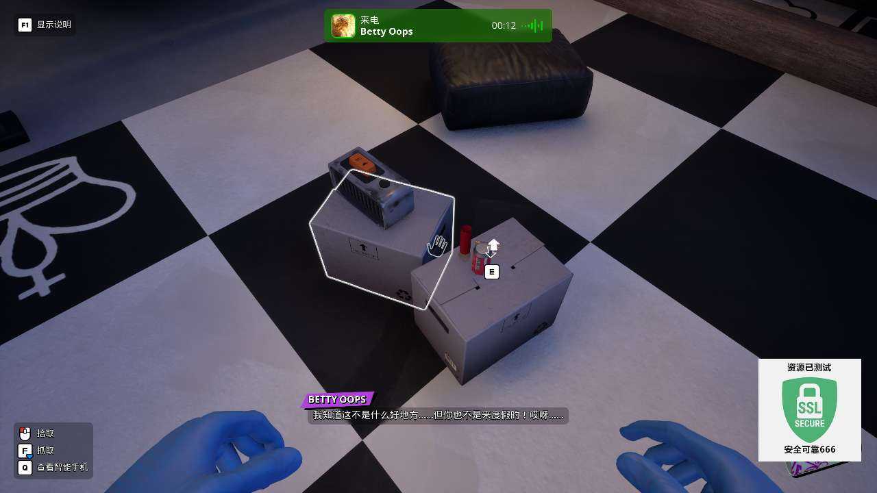 1750499300404.jpg