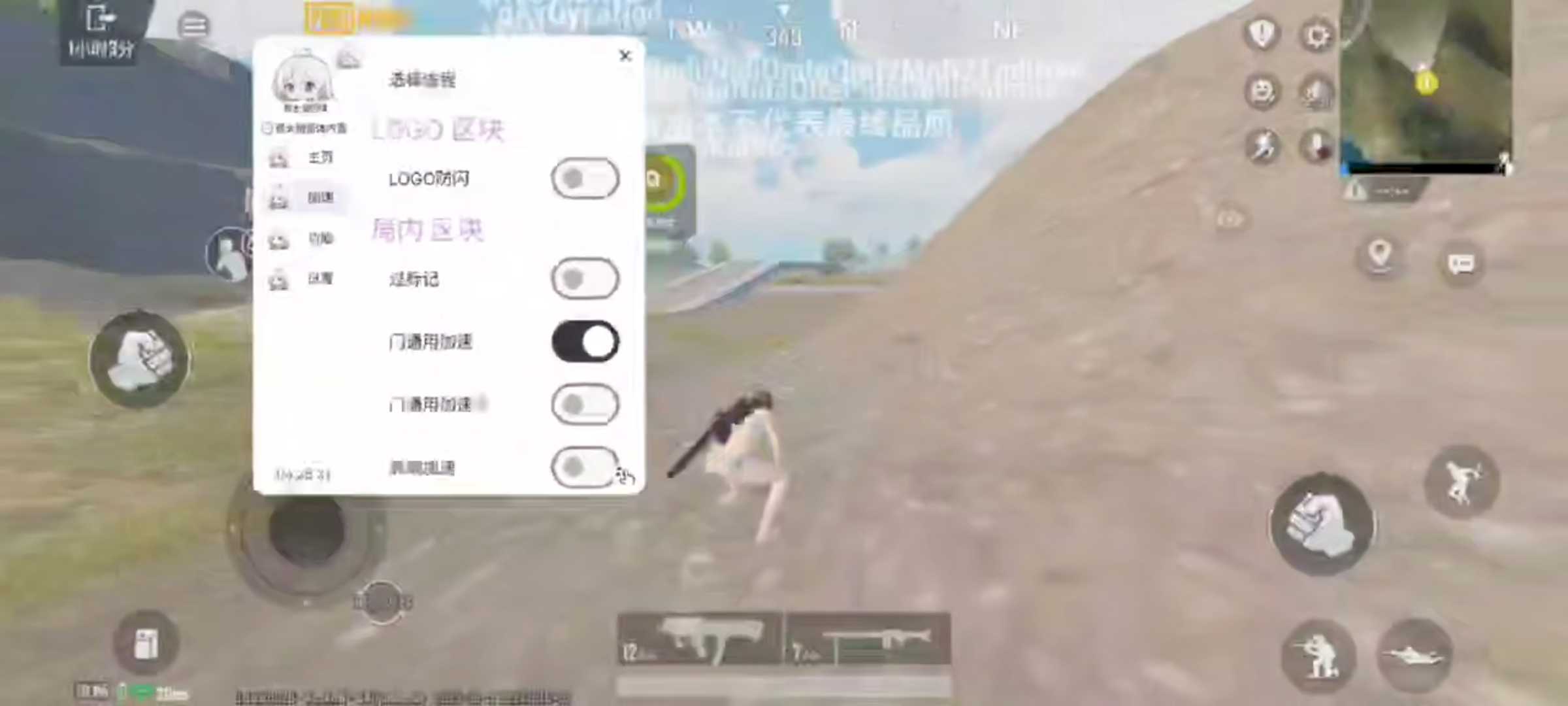 1000112078.jpg