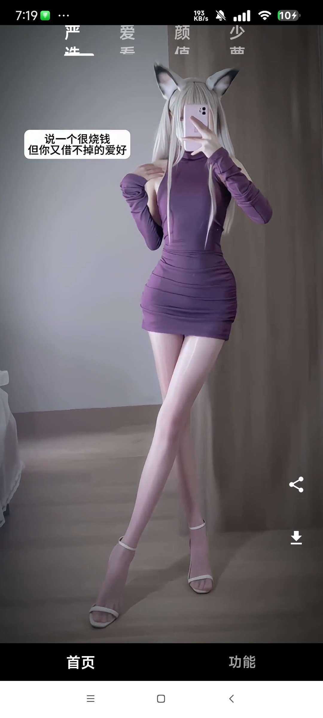 1000112101.jpg