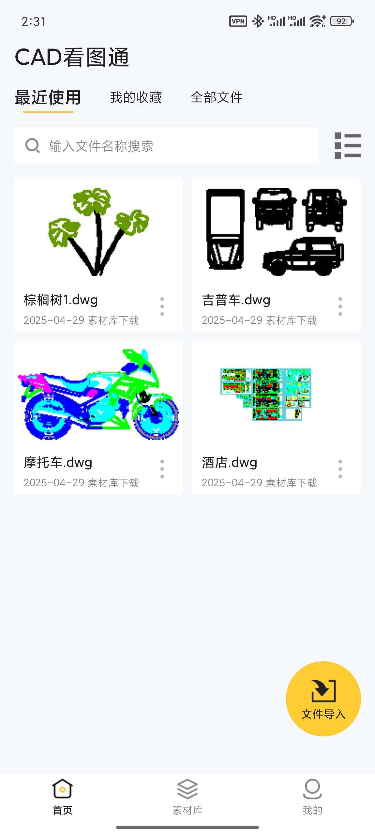 1000112159.jpg