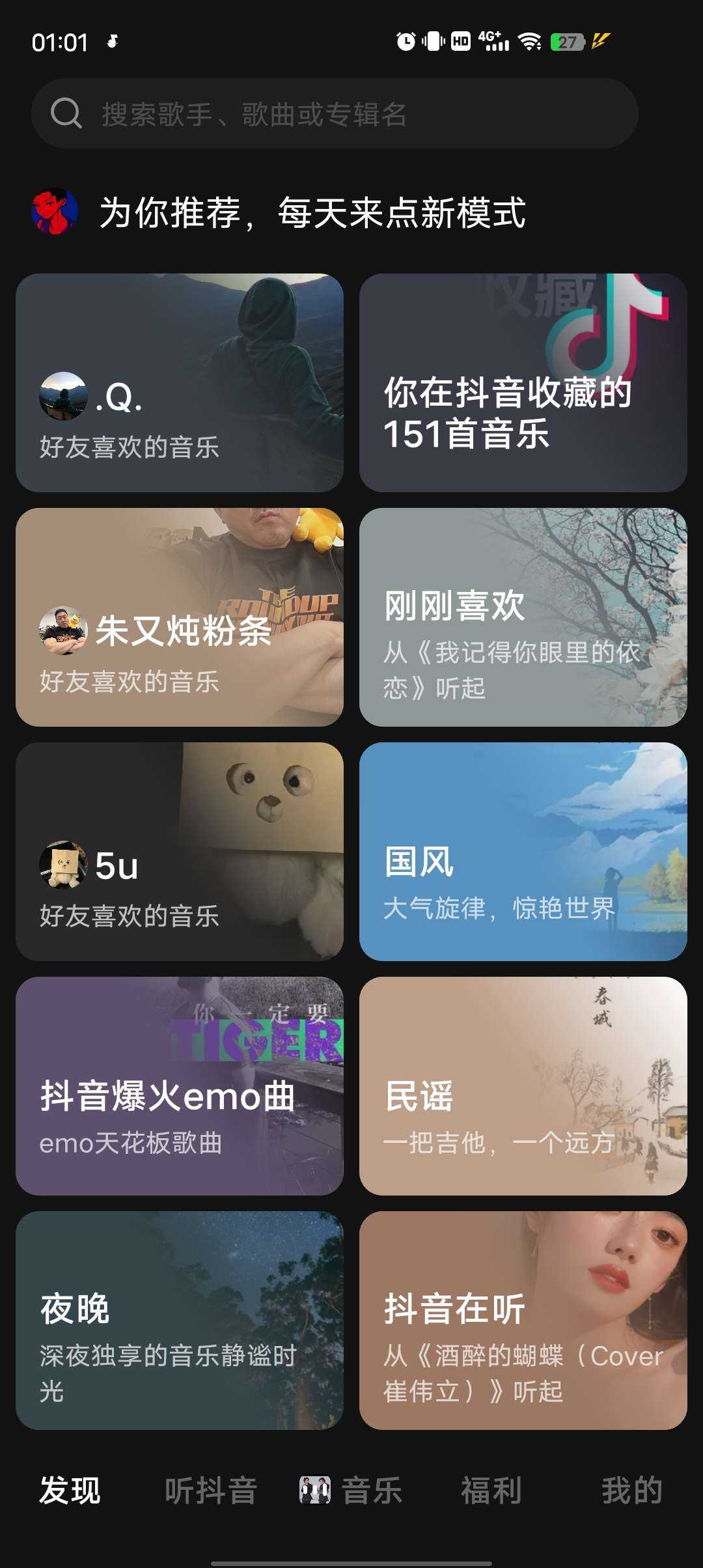 1000112168.jpg
