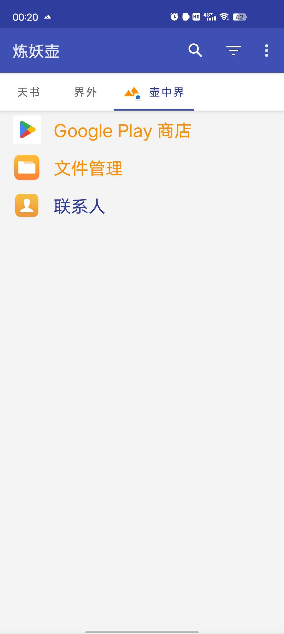 1000112171.jpg