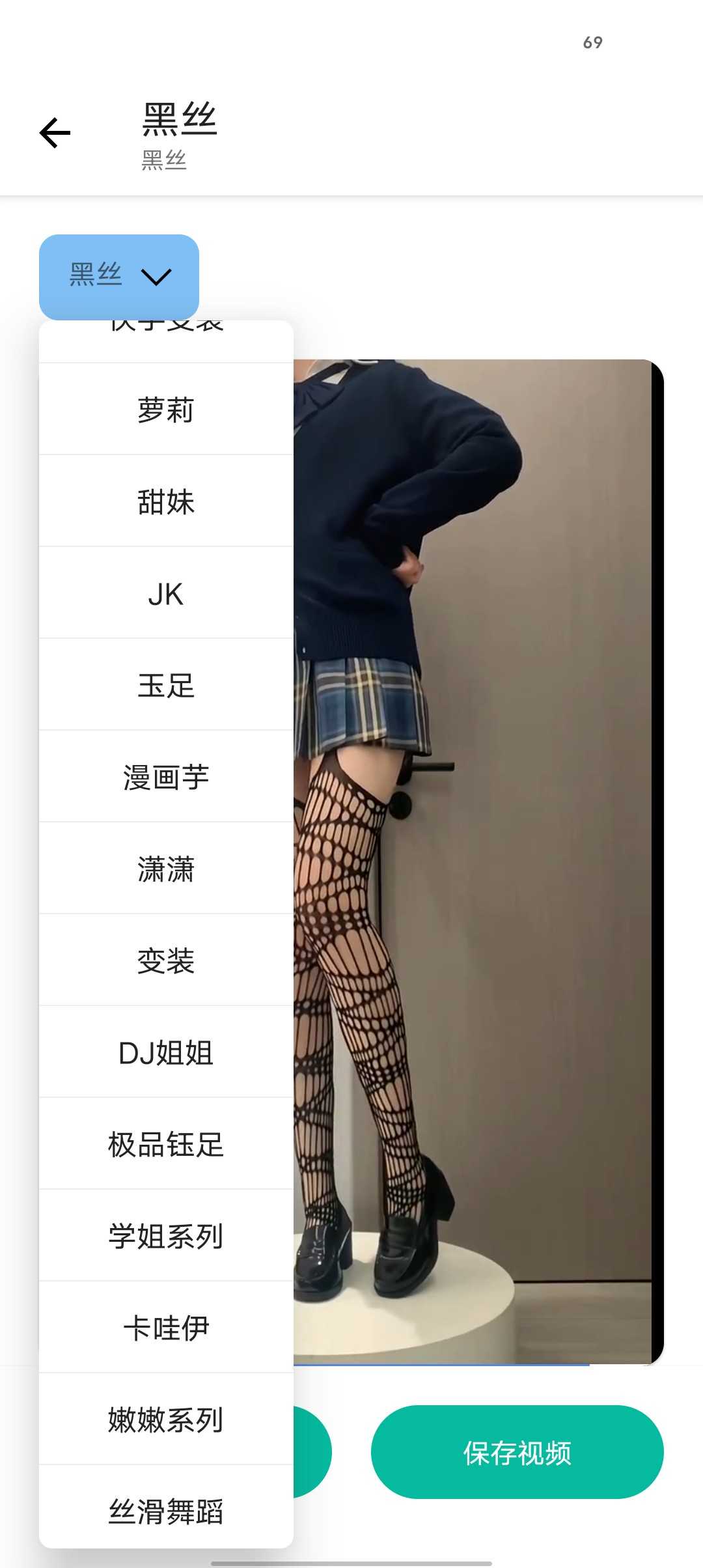 1000112173.jpg