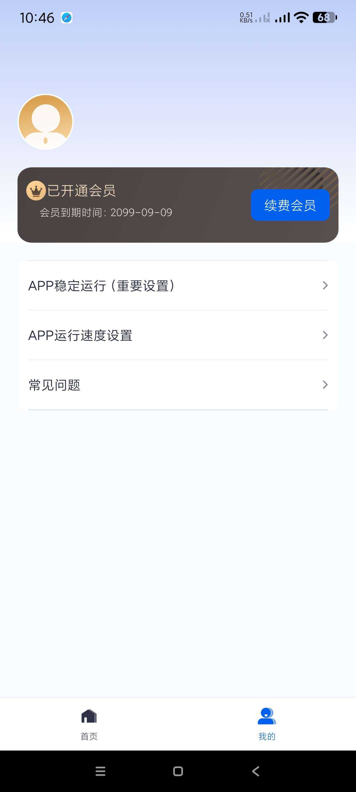 1000112177.jpg