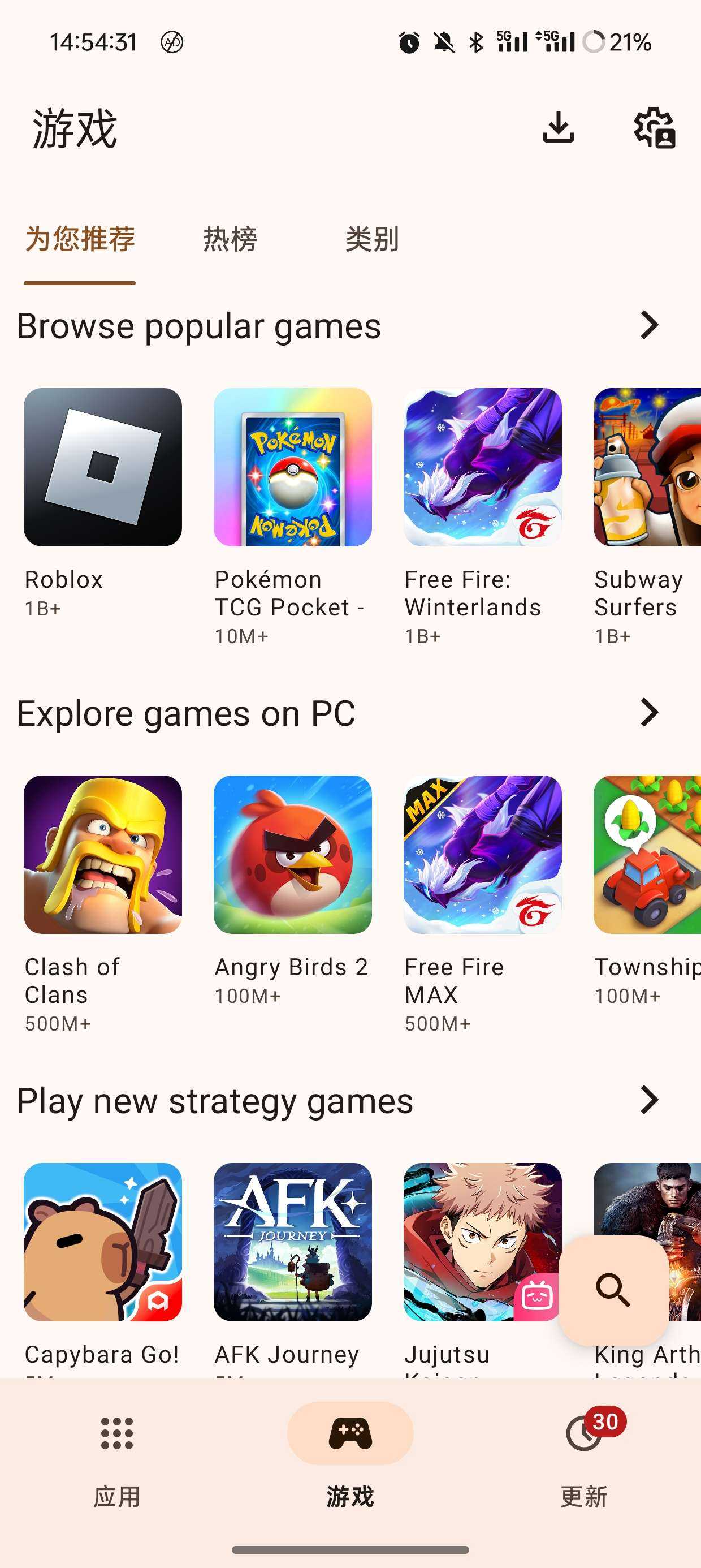 1000112182.jpg