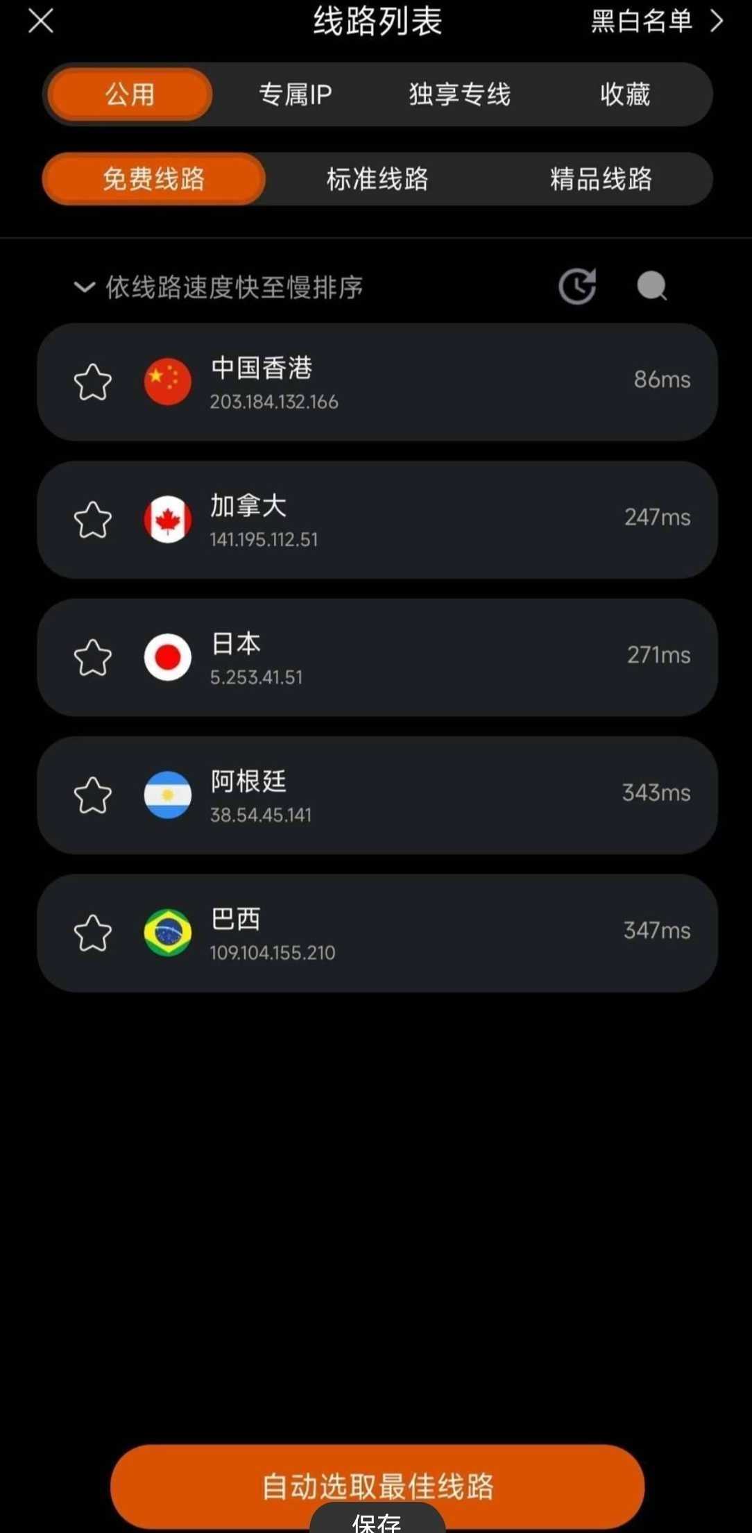 1000112344.jpg
