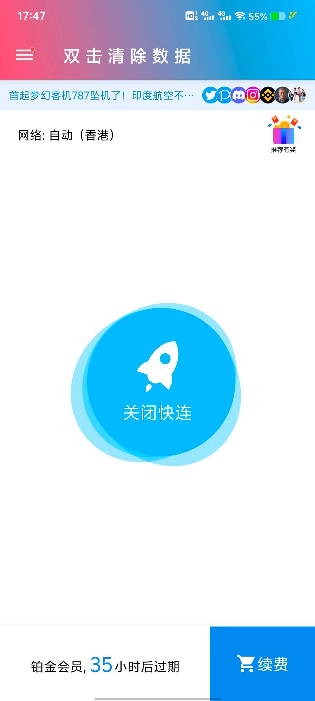1000112362.jpg