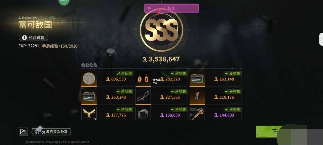 1000112364.jpg