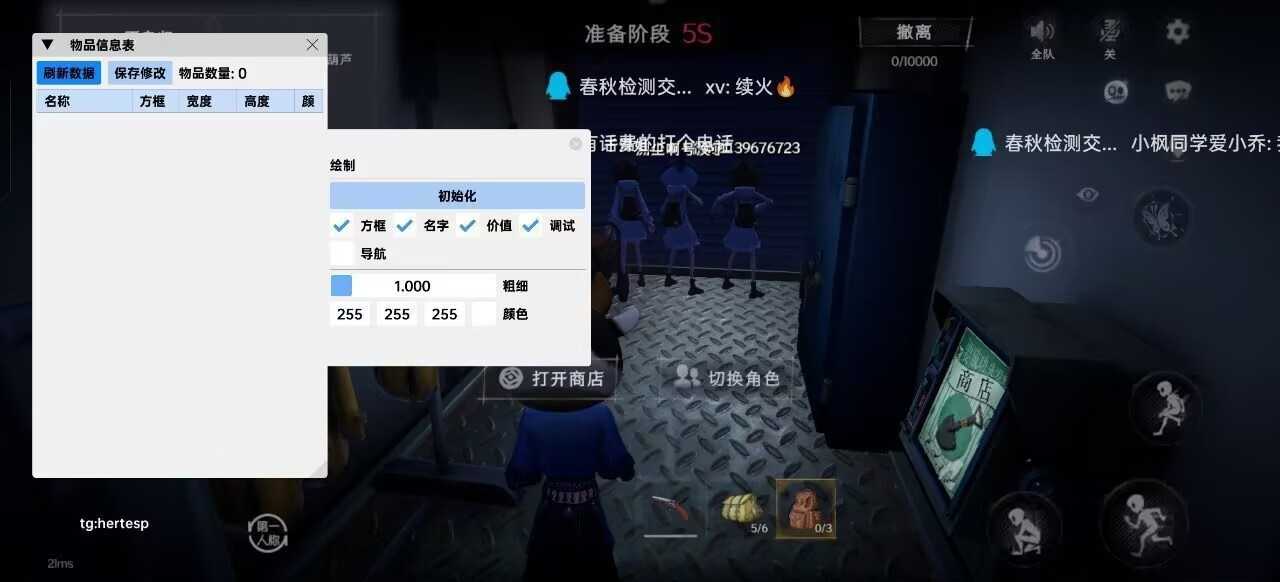 1000112365.jpg