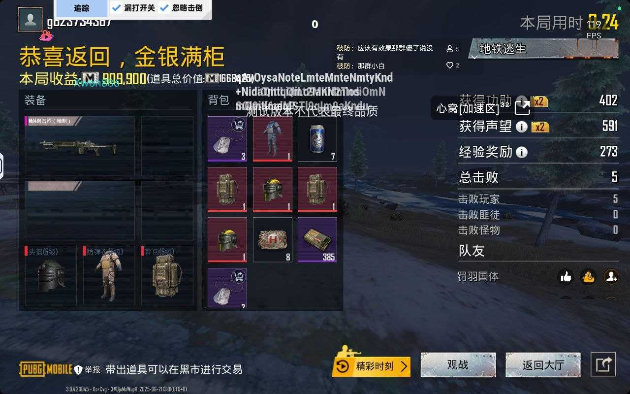 1000112366.jpg