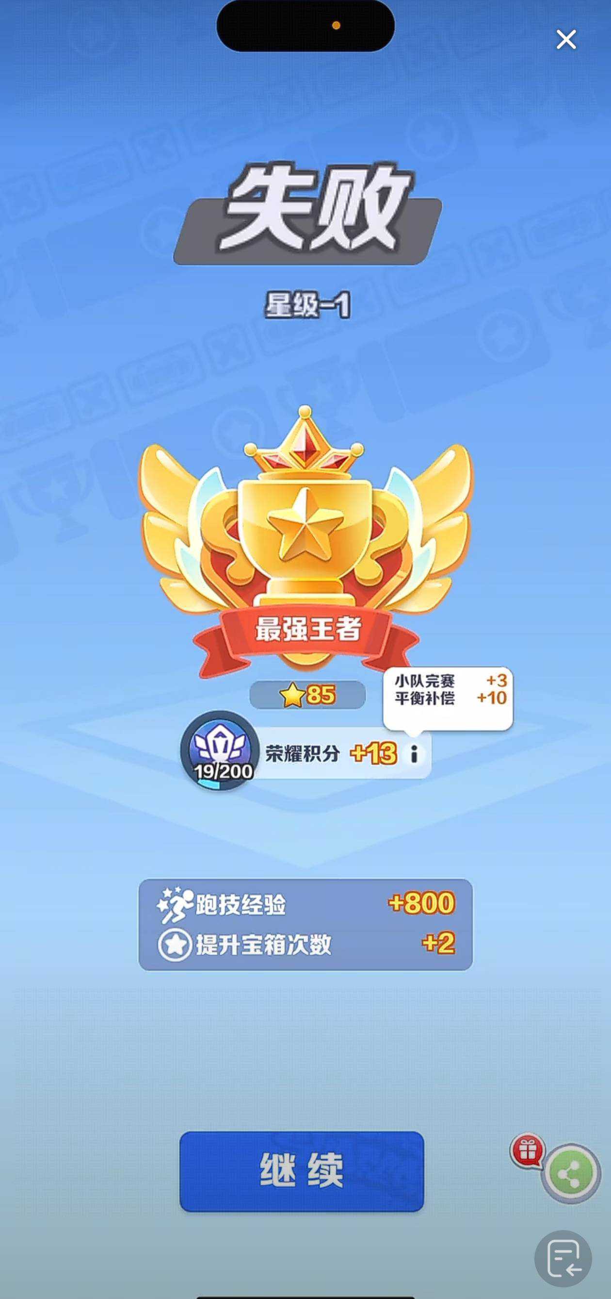 1000112367.png