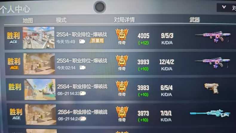 1000112369.jpg