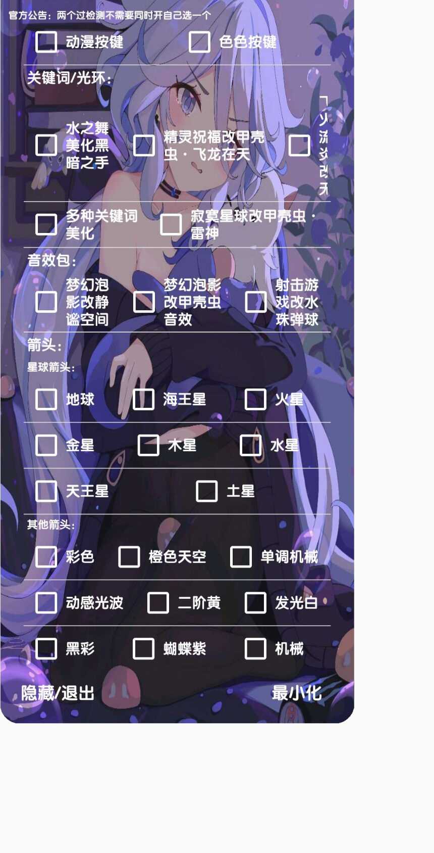 1000112375.png