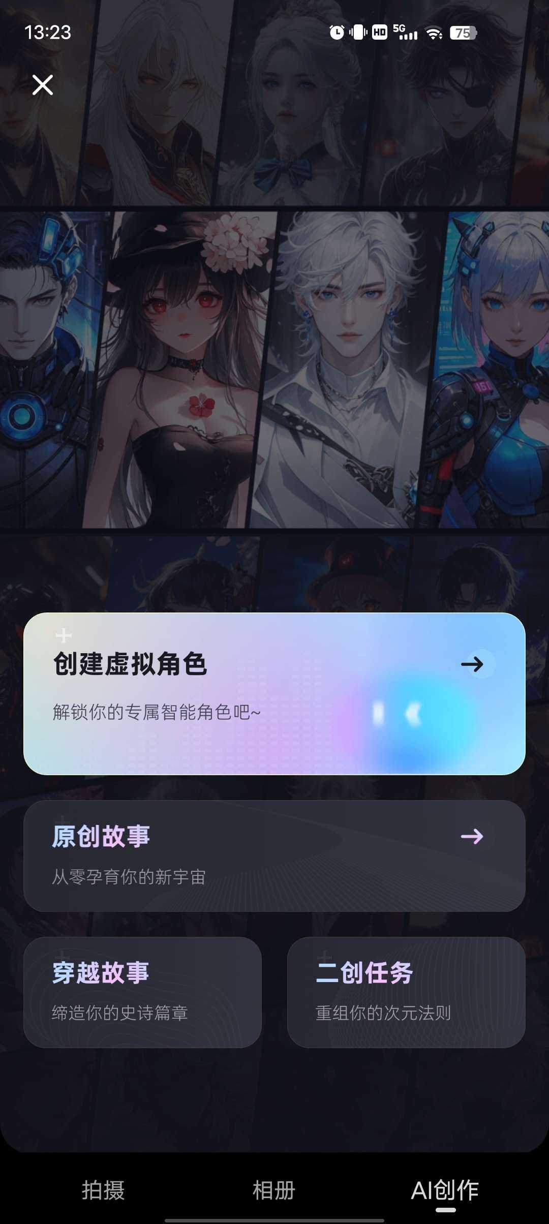 1000112622.jpg