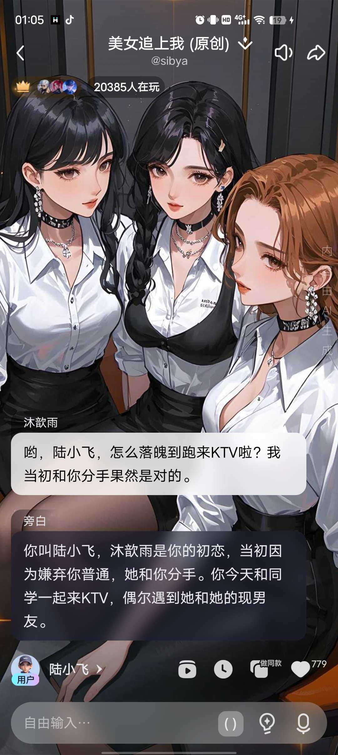 1000112619.jpg