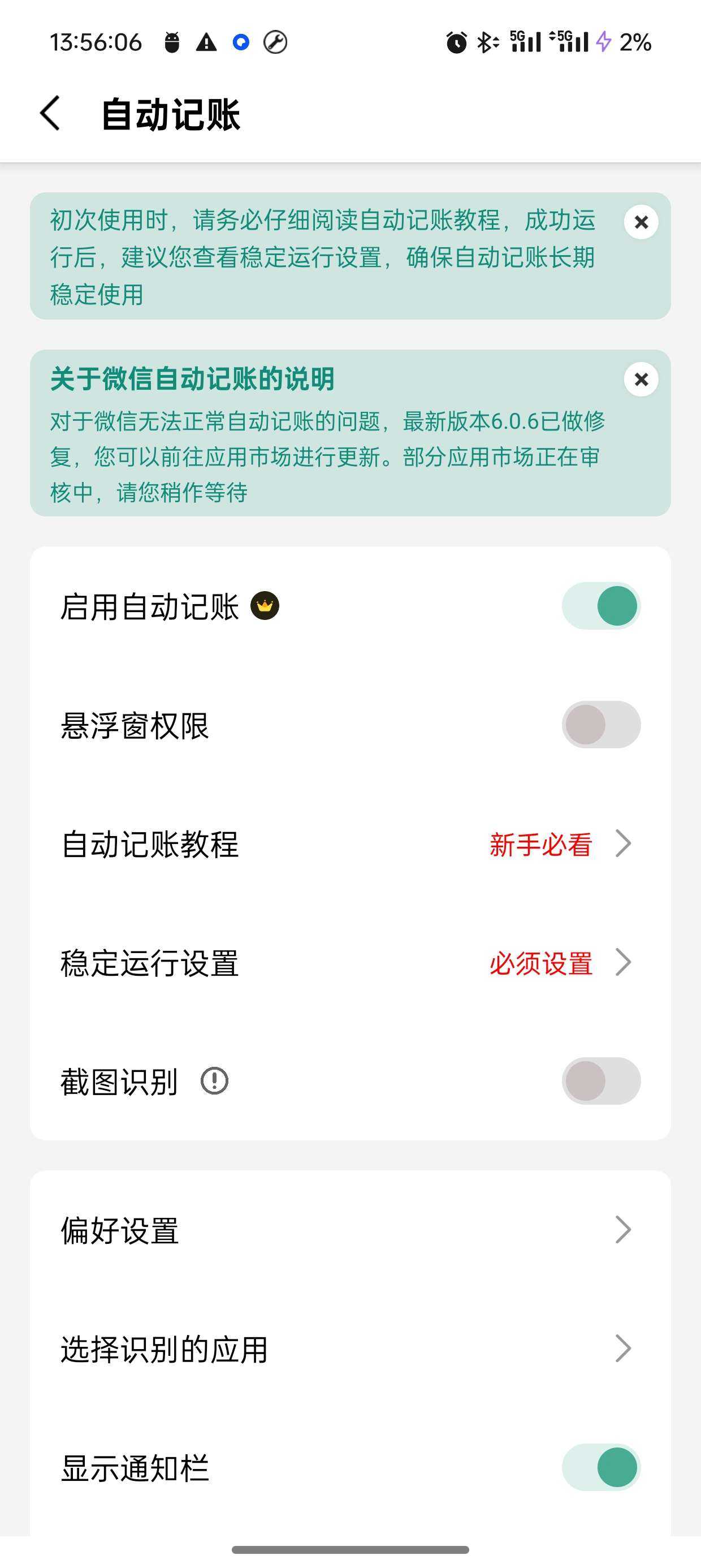 1000112633.jpg