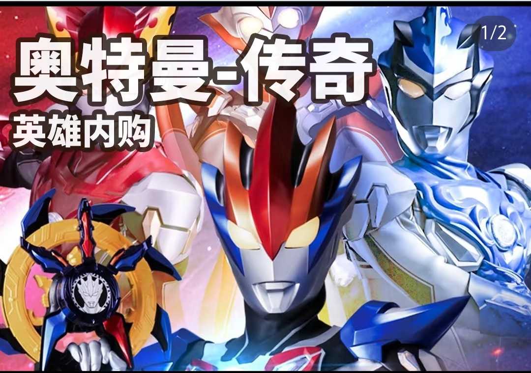 Screenshot_20250625_115055.jpg