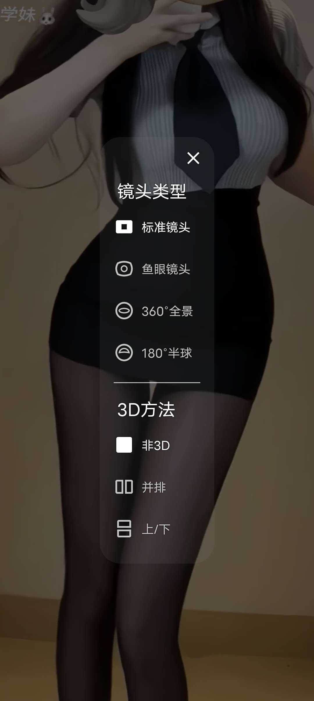 1000112786.png