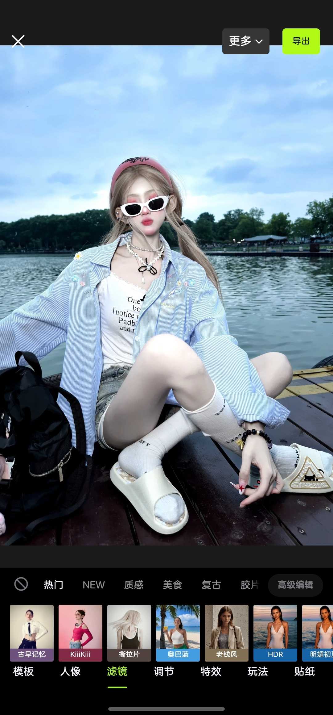 1000112797.jpg
