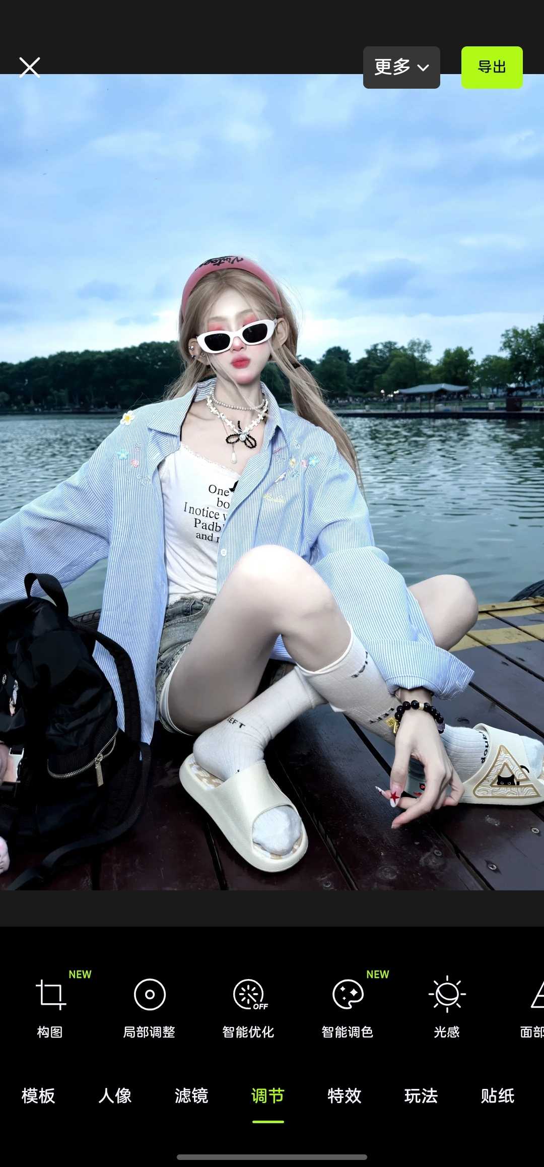 1000112796.jpg