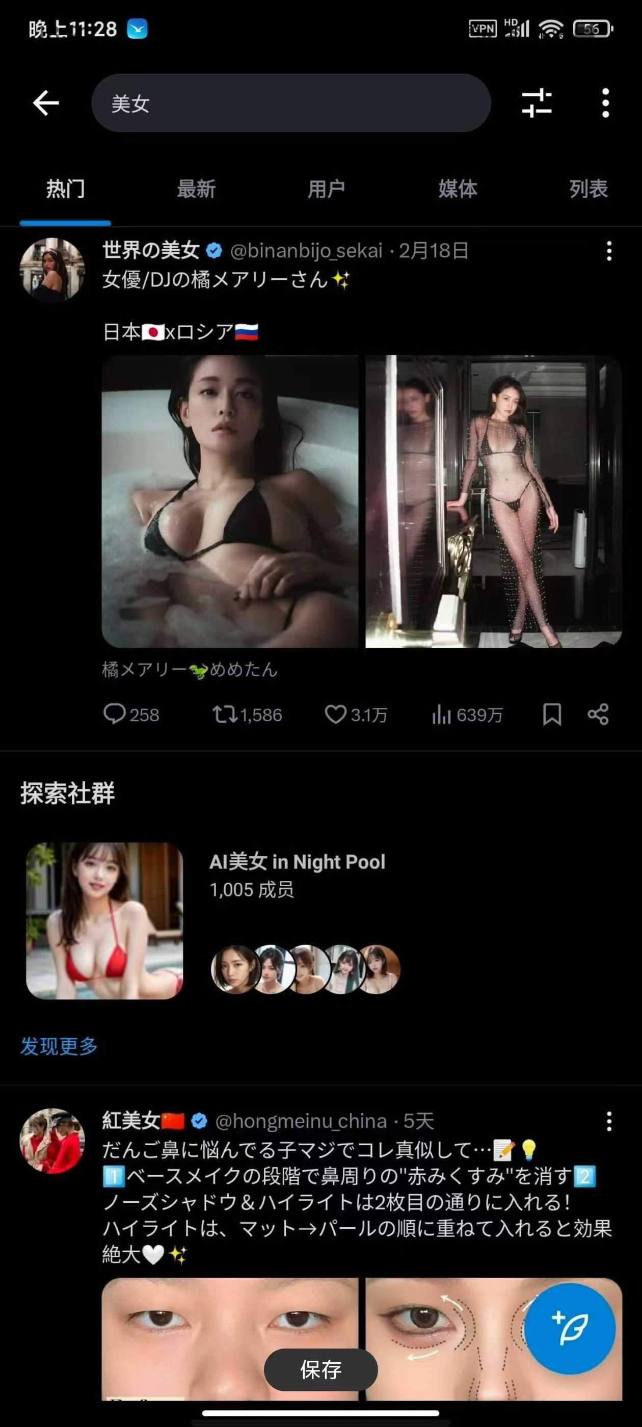 1000112800.jpg