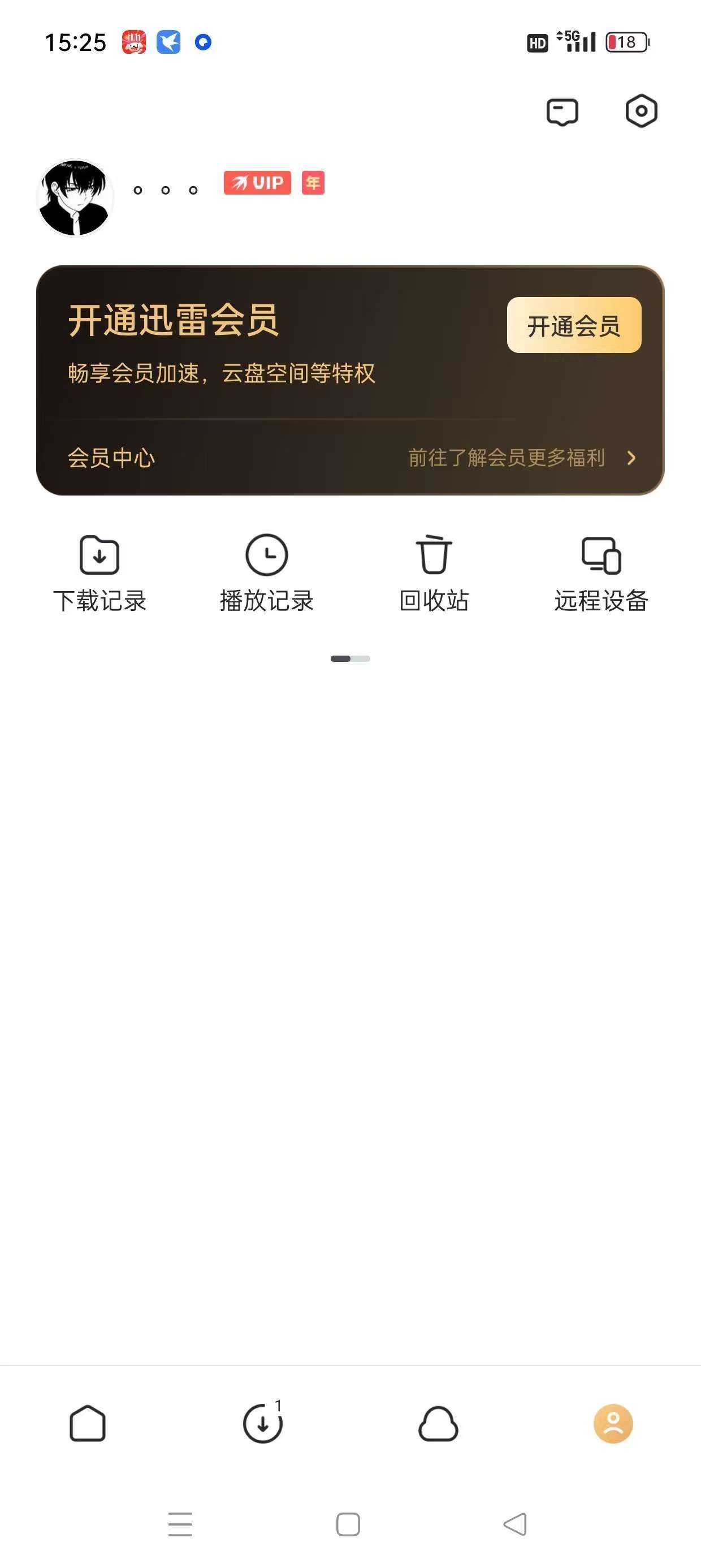 1000112803.jpg