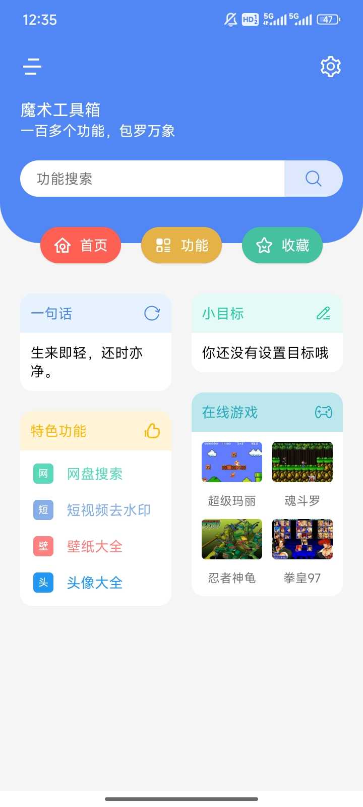 1000112842.jpg