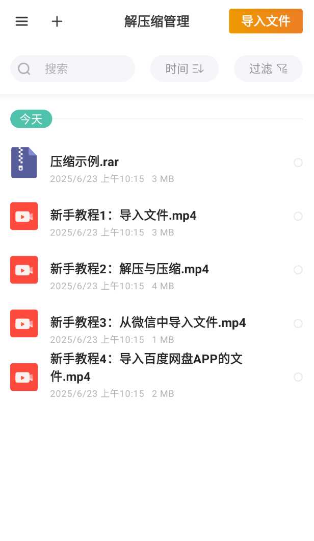 1000112847.jpg