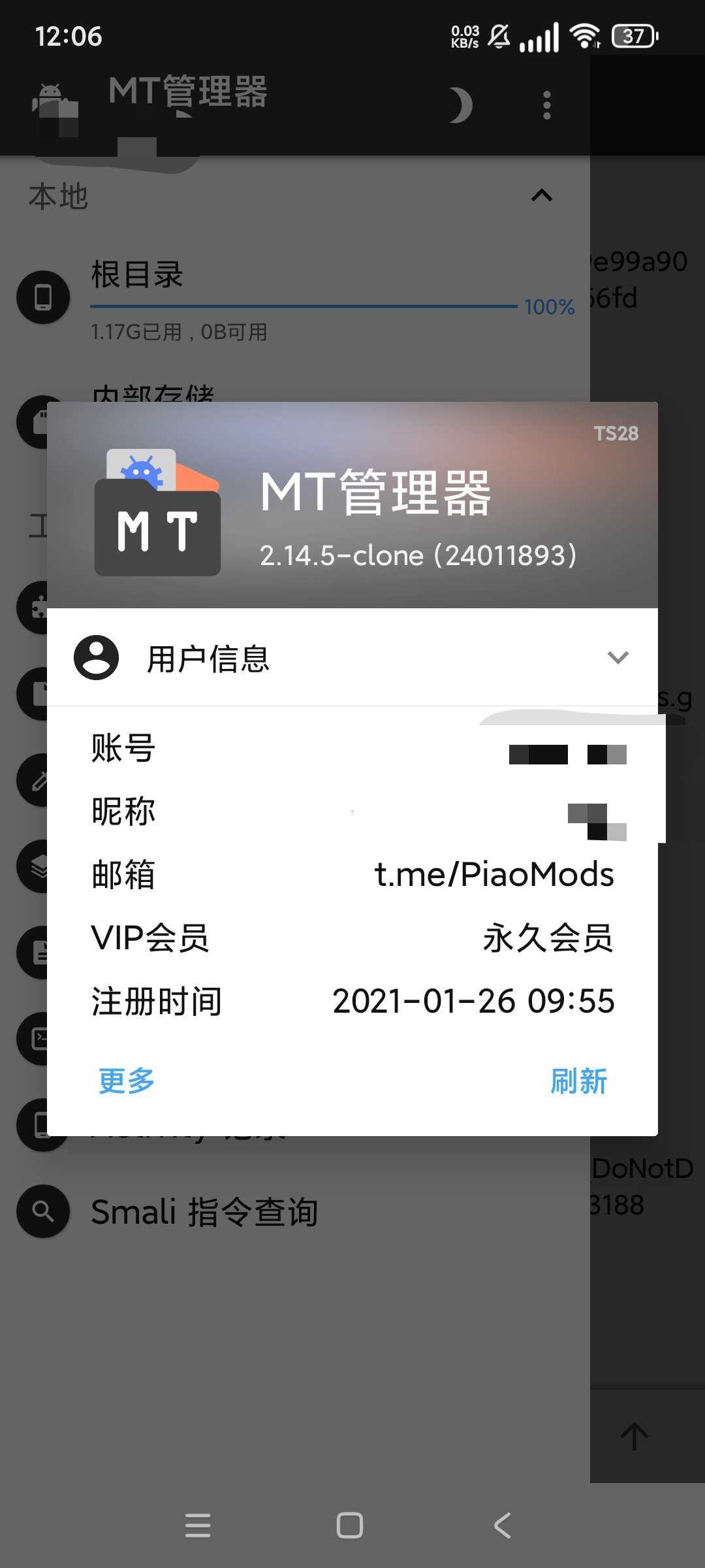 1000112859.jpg